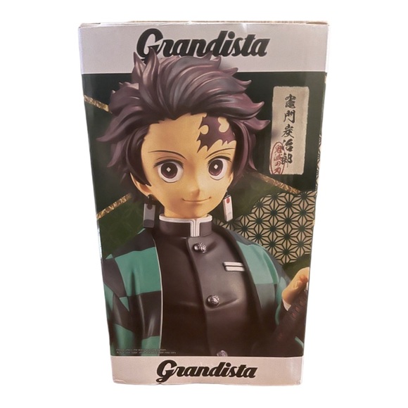 Grandista Demon Slayer Tanjiro Kamado anime figure - Picture 6 of 6